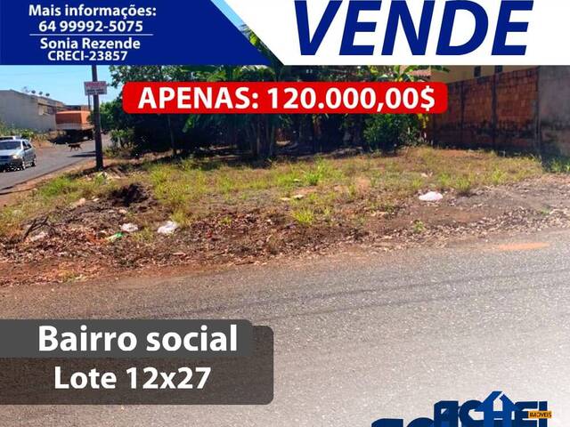 #51 - Área para Venda em Itumbiara - GO